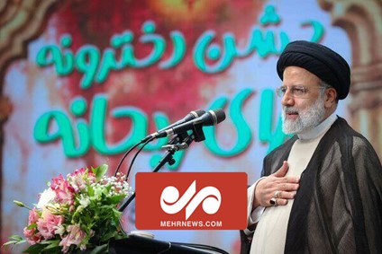 در جشن دختران با رئیس جمهور چه گذشت؟